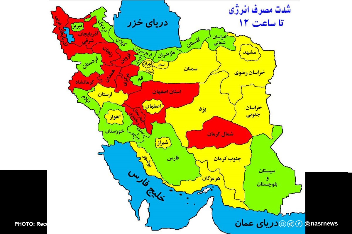 قرمزشدن وضعیت مصرف برق در آذربایجان شرقی و چند استان دیگر