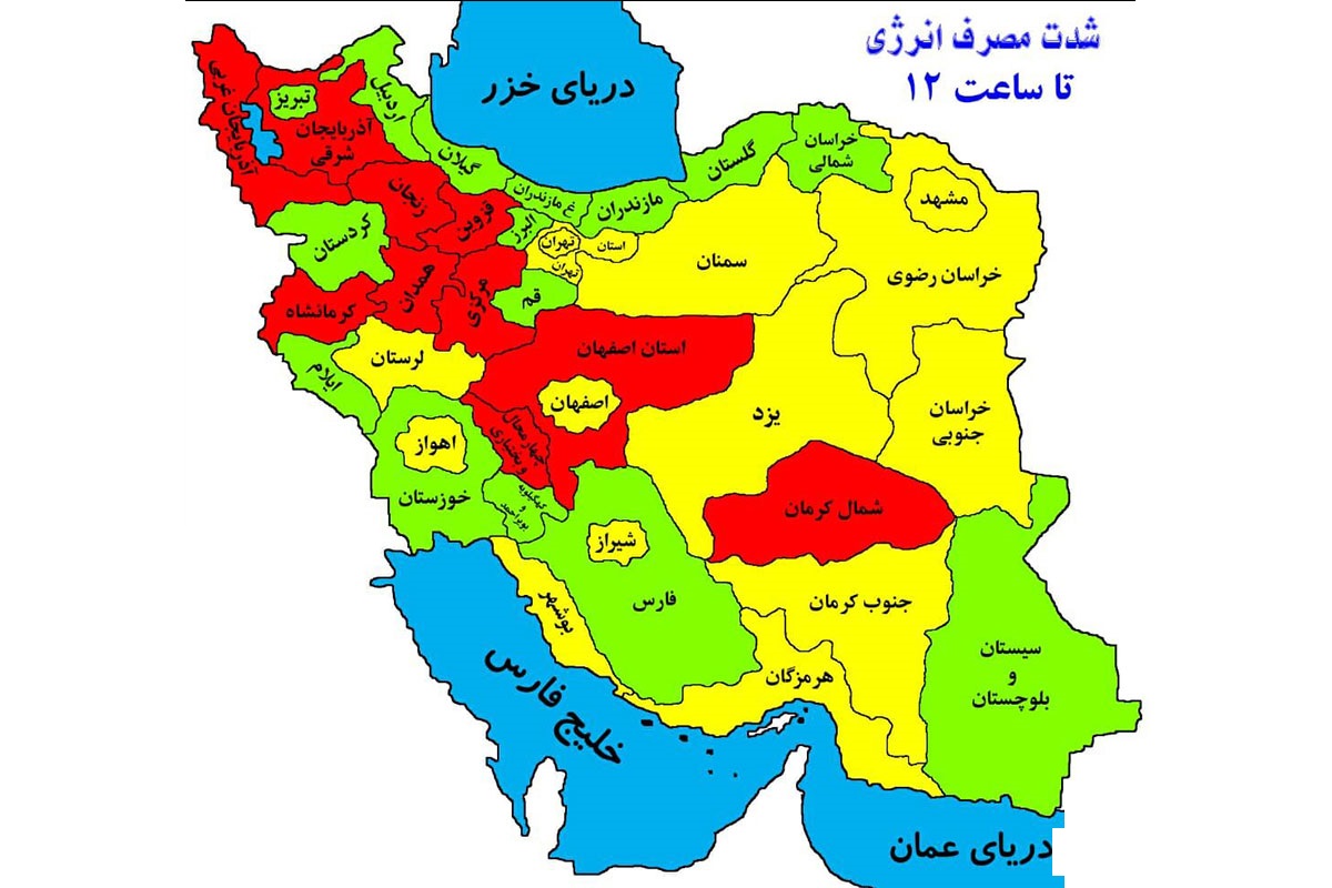قرمزشدن وضعیت مصرف برق در آذربایجان شرقی و چند استان دیگر