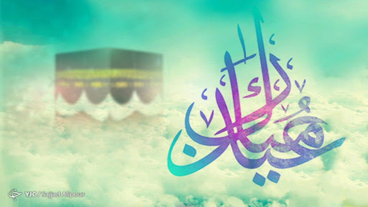 #فقط_به_عشق_علی