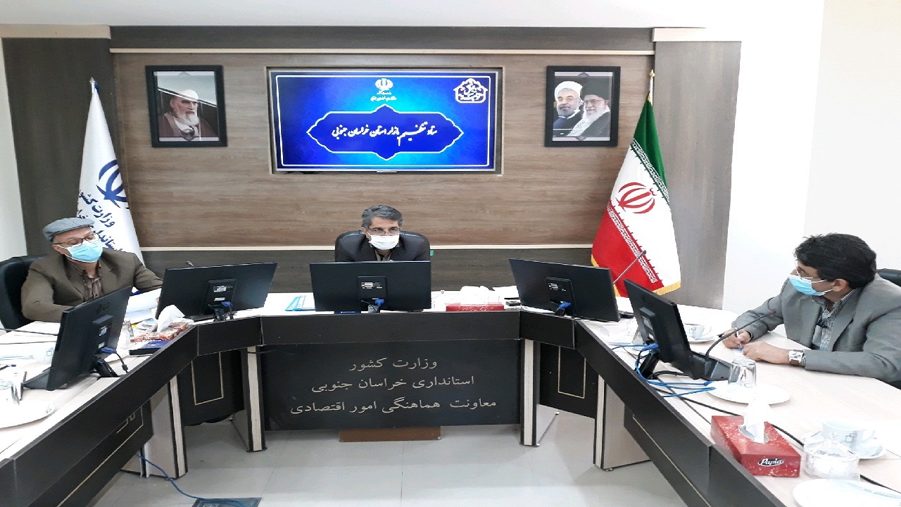 نظارت بر بازار‌های خراسان جنوبی تشدید می‌شود