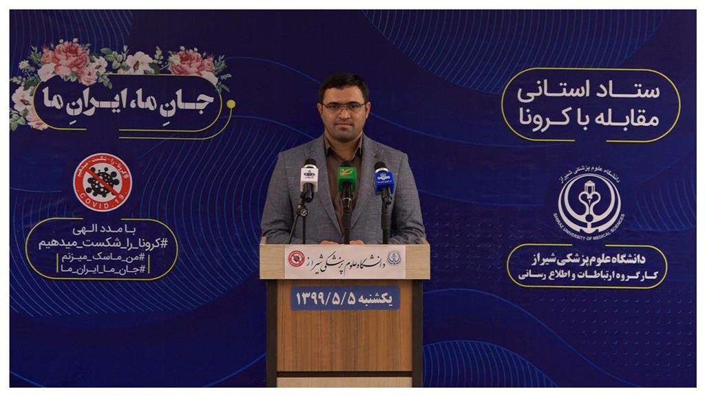 معرکه گیری کرونا در میدان بی توجهی ها/ ۱۲۰ بیمار در شرایط وخیم
