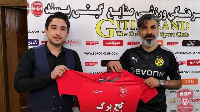 وحید شمسایی سرمربی تیم فوتسال گیتی پسند شد