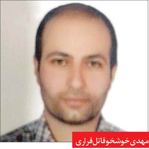 پلیس&zwnj; در&zwnj; جست&zwnj;وجوی&zwnj; عامل&zwnj; جنایت&zwnj;۲۰ هزار&zwnj;تومانی