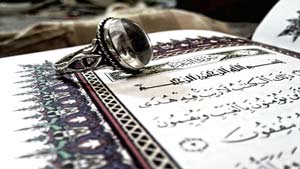 نیاز بشر به دین