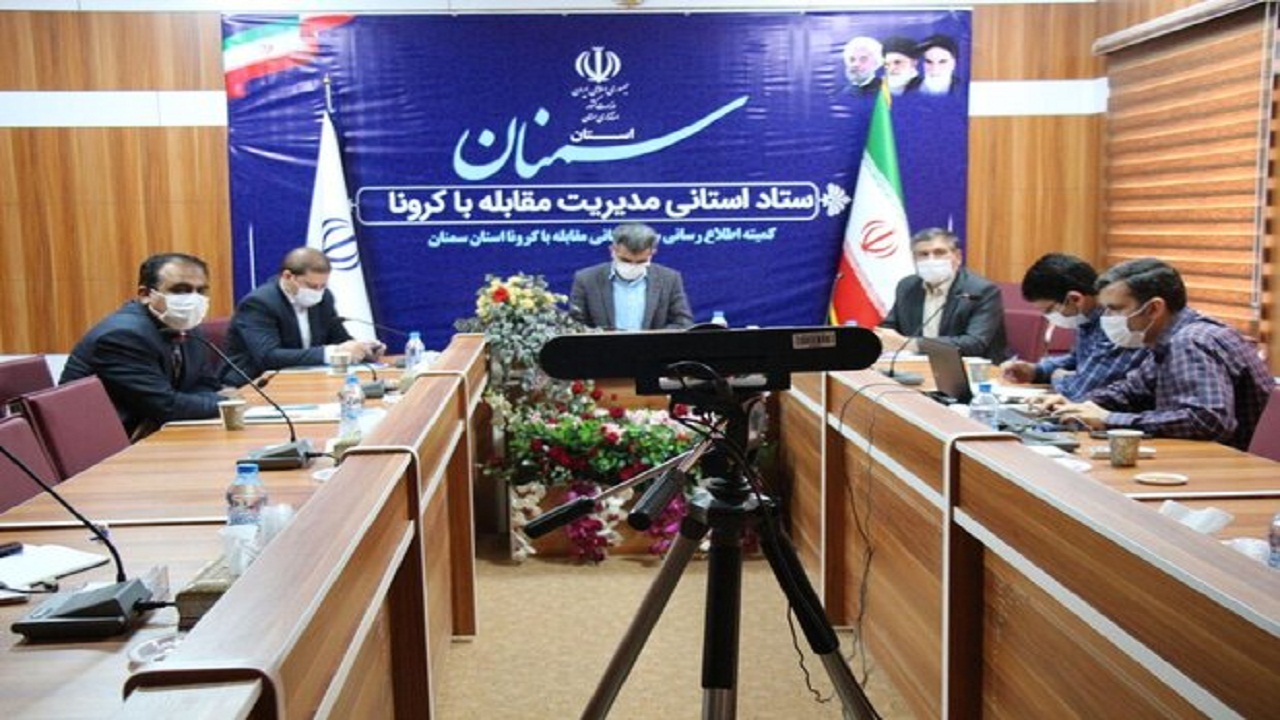 کاهش ساعت کار دستگاه‌های اداری تا ۱۵ مردادماه در سمنان ادامه دارد