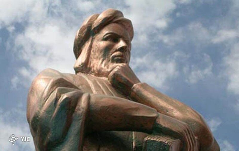 شیخ اشراق 