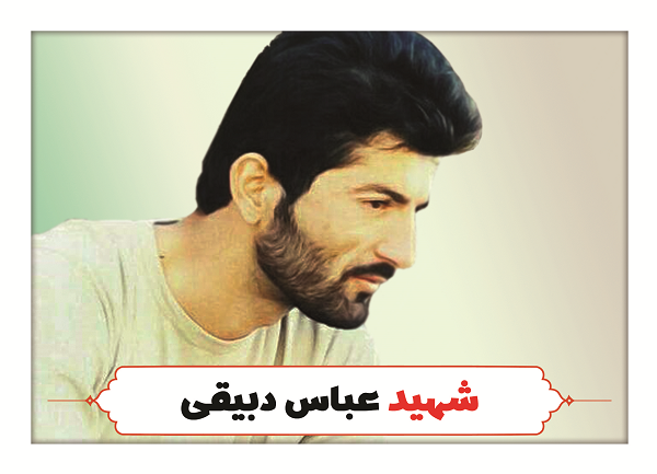 شب شهادت عباس با روضه &laquo;علقمه&raquo; سحر شد+ تصاویر