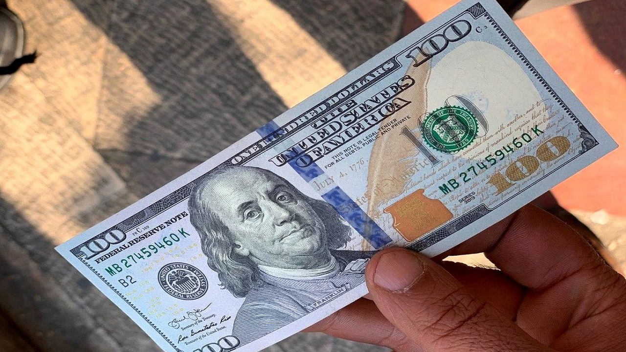 نرخ روز ارز در صرافی ها 