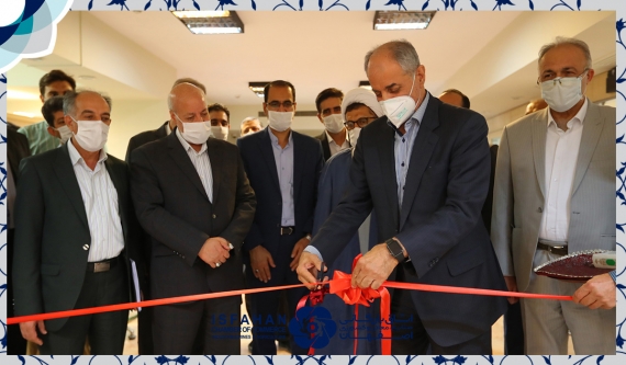 افتتاح رسمی پنجره واحد فیزیکی شروع کسب و کار استان اصفهان