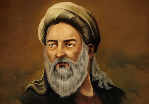  شیخ اشراق 