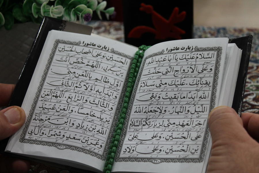 متن زیارت عاشورا + ترجمه و صوت