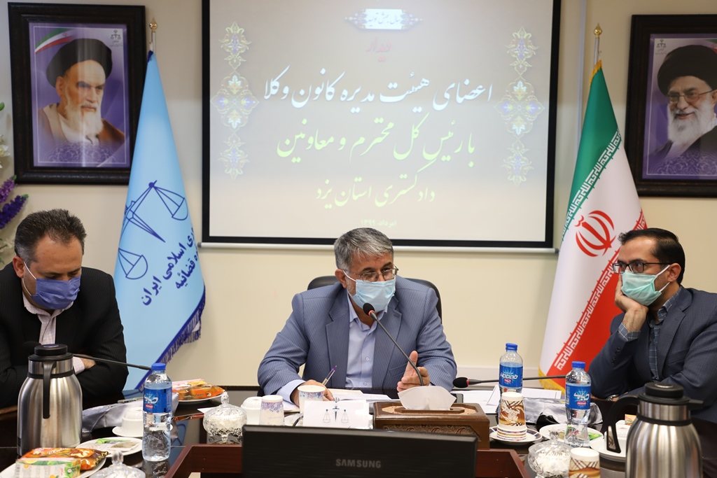 تعامل با دستگاه قضا رمز موفقیت کانون وکلاست