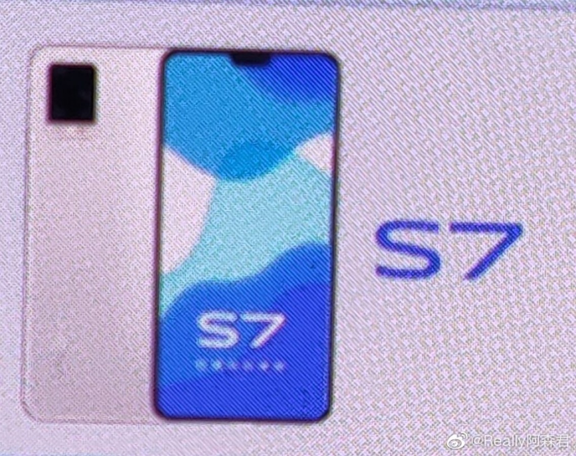 معرفی S7، باریک&zwnj;ترین گوشی ویوو در سوم اوت