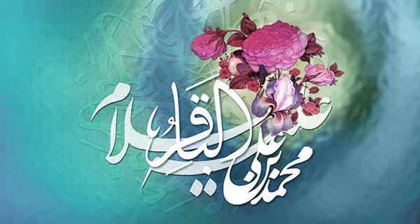 توصیه امام باقر (ع) در زمان شهادت به جانشین خود/ دفاع از حریم ولایت در دوران کودکی