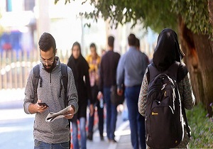 کرمانشاه رتبه اول بیکاری