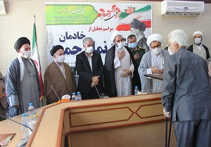 برگزاری همایش تجلیل از خادمان نماز جمعه