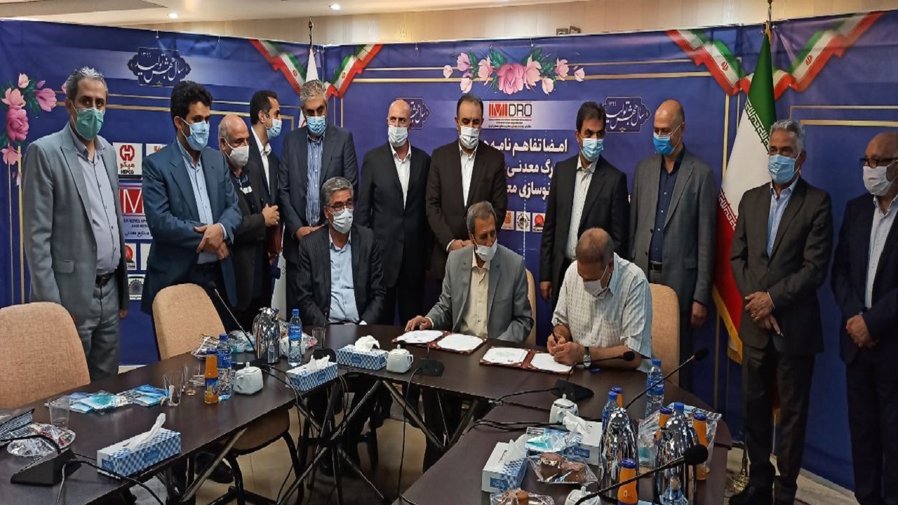آمادگی هپکو برای ساخت ماشین آلات راهسازی و معدنی