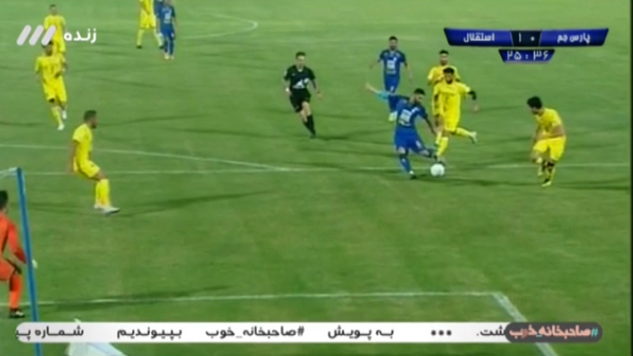 گل اول استقلال به پارس جنوبی جم مورخ ششم مرداد ۹۹ + فیلم
