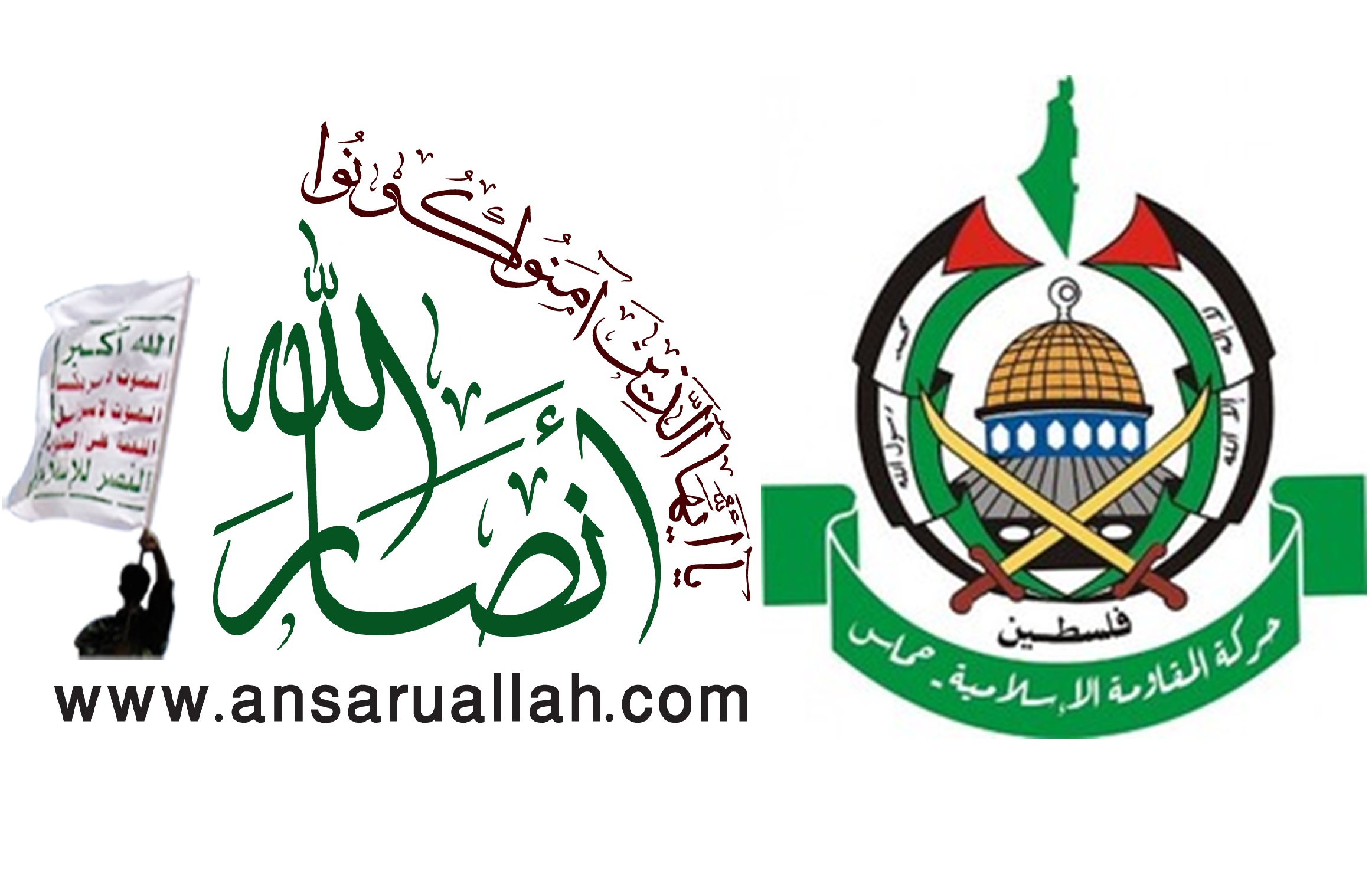 دیدار اعضای دفتر سیاسی انصارالله با کاردار جنبش حماس