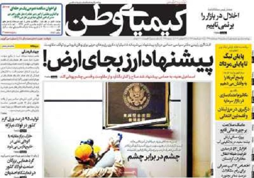 گندمزاردلالی/ دودکرونا درقلقل قهوه خانه ها