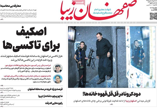 گندمزاردلالی/ دودکرونا درقلقل قهوه خانه ها