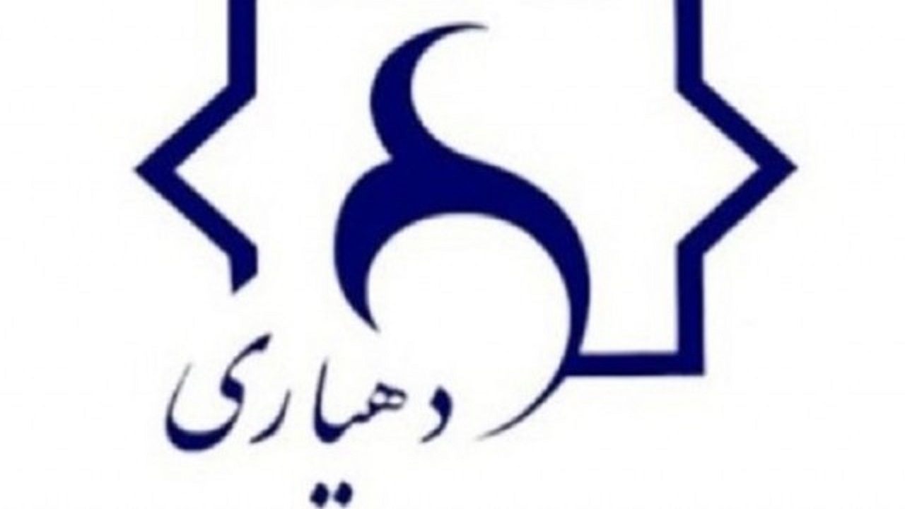 ۱۵ دهیاری استان سمنان ارتقای درجه یافتند