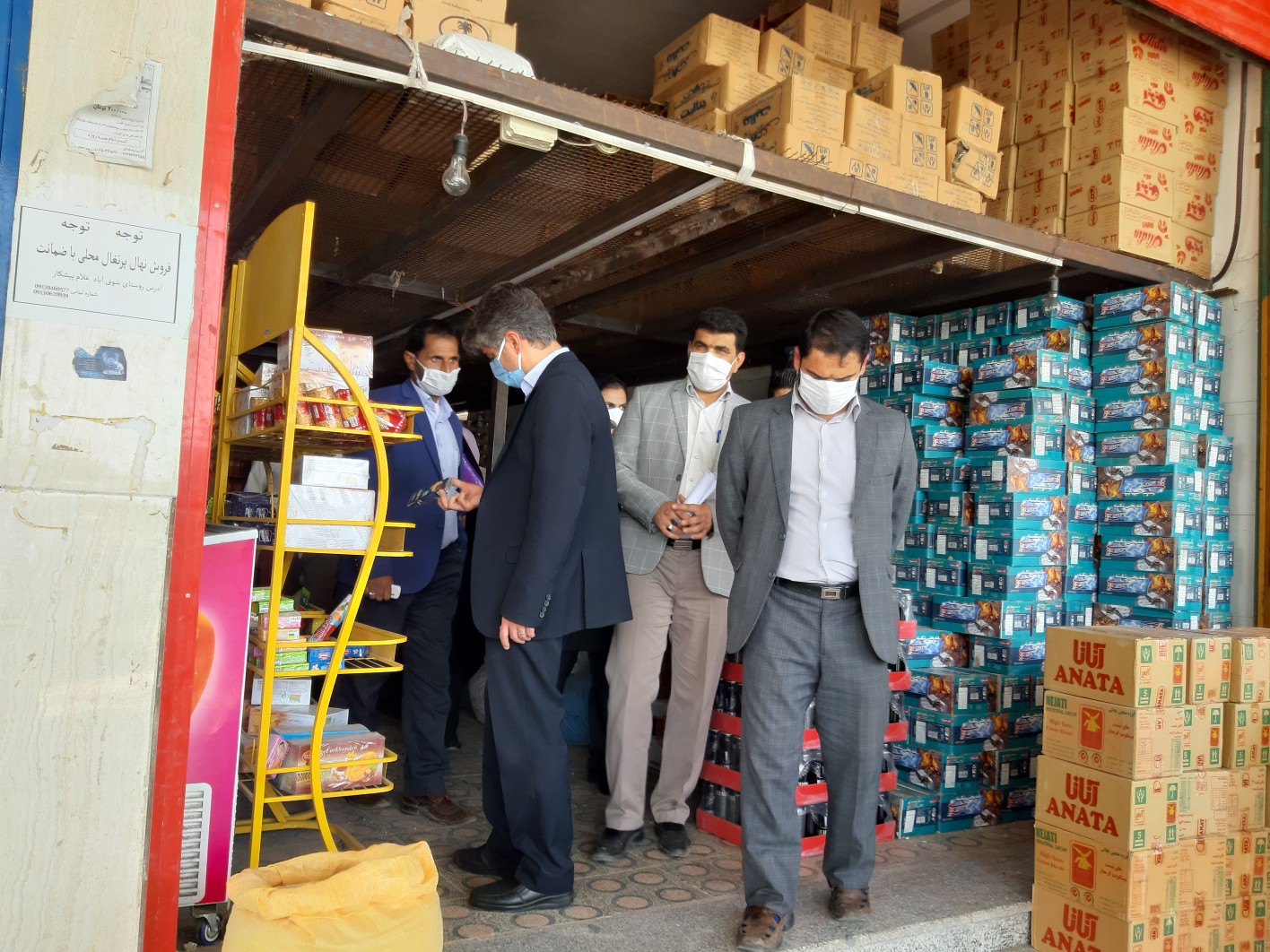 جمع آوری یک تن مواد غذایی فاسد در ریگان