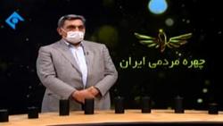 تعویض ۴ چرخ خودرو در ۱.۸۸ ثانیه + فیلم
