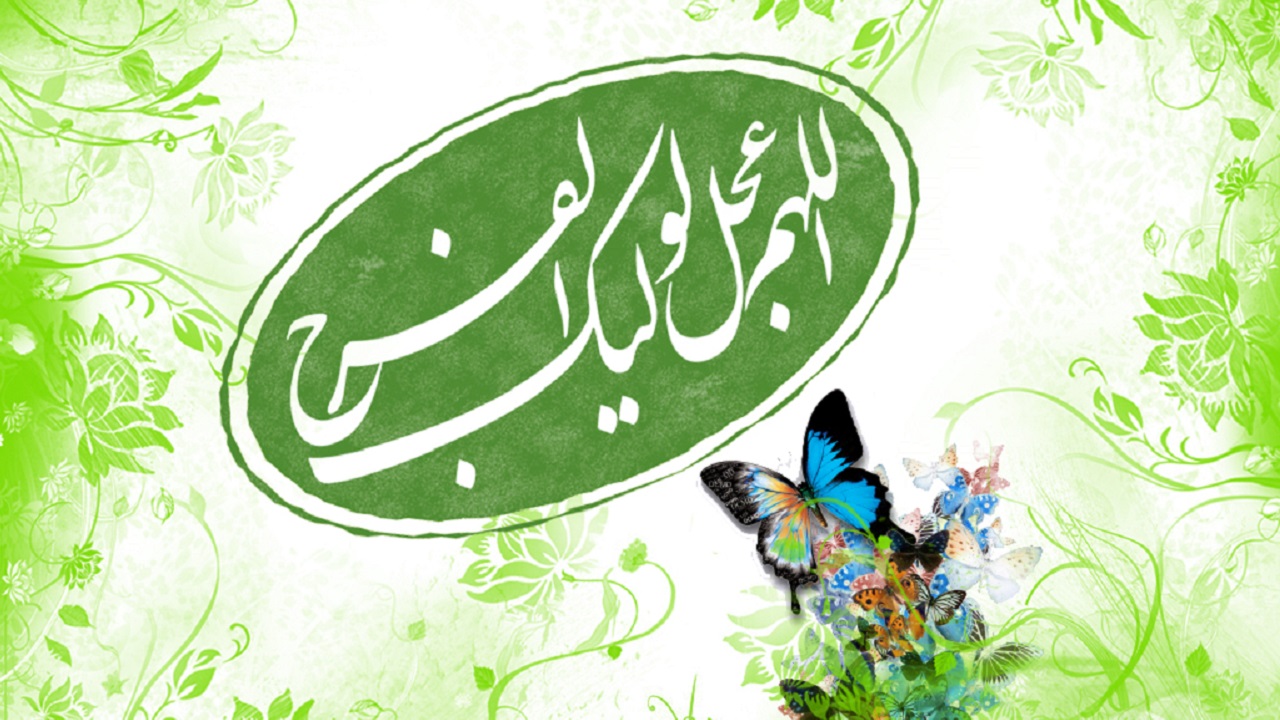 دعای الهی عظم البلا + فایل صوتی
