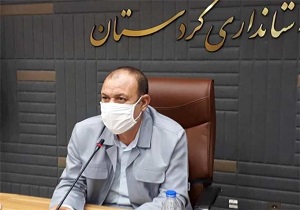 تدوام دورکاری برای کارکنان دارای شرایط خاص در کردستان