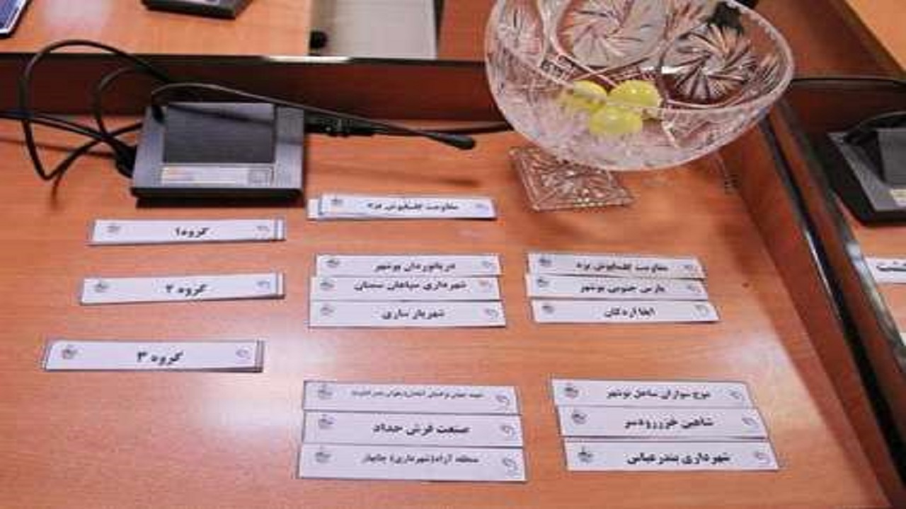 تیمداری فرش حداد در زمین های ساحلی فوتبال