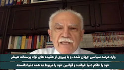 داغ‌ترین روزهای جنگ سرد میان پکن و واشنگتن + فیلم