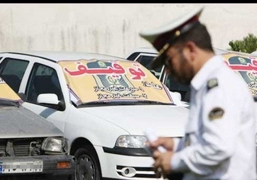 توقیف ۱۴۵ خودرو در یاسوج در طرح ارتقاء امنیت اجتماعی