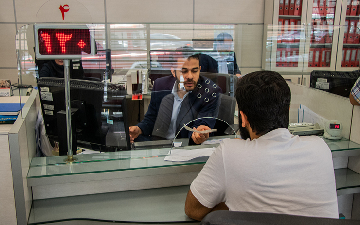 سقف پرداخت وجه نقد در بانک‌ها کاهش یافت