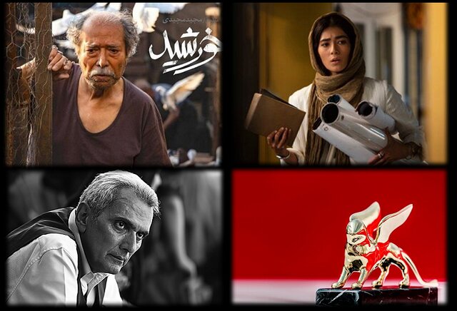 «خورشید» مجید مجیدی به جشنواره فیلم ونیز راه یافت