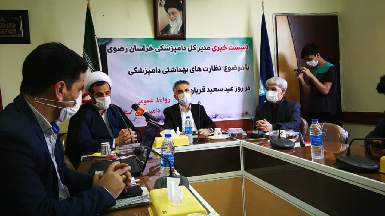 سفارش دام قربانی و کشتار به صورت غیر حضوری