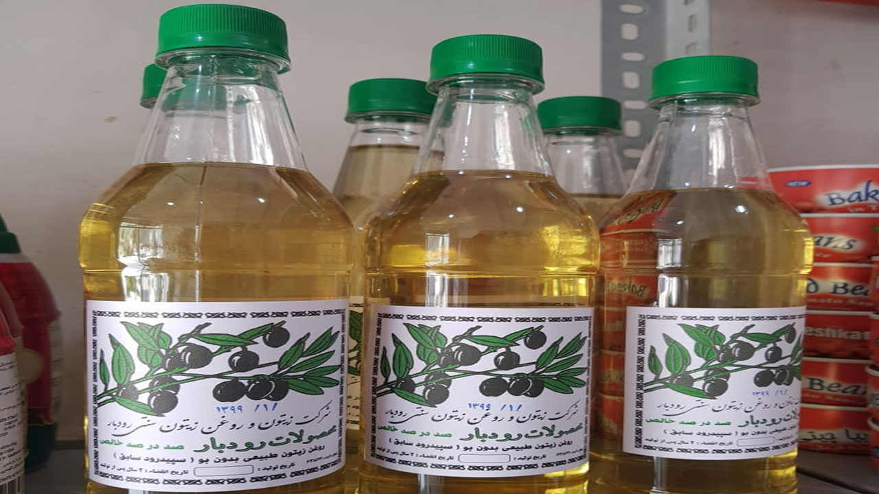 روغن زیتون تقلبی نخورید