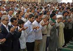 نماز عید قربان