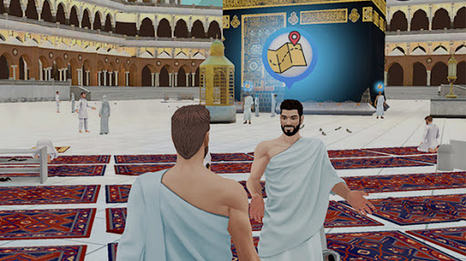 برنامه شبیه&zwnj;ساز حج