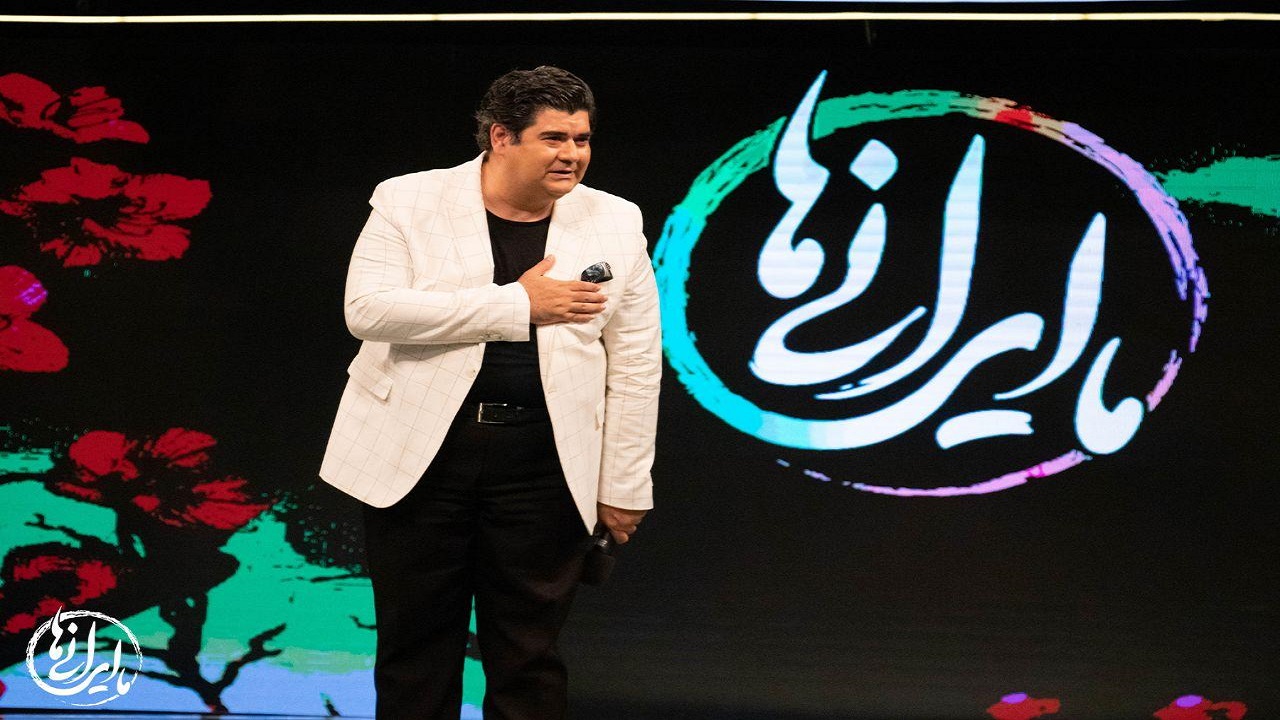 سالار عقیلی برای حال خوب مردم می‌خواند