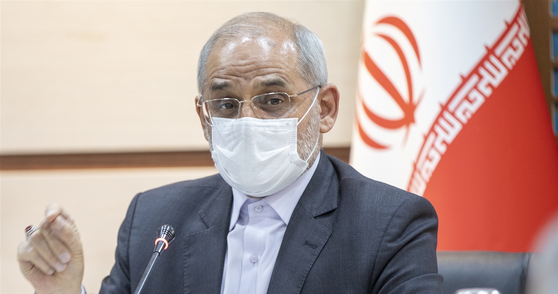 حاجی میرزایی