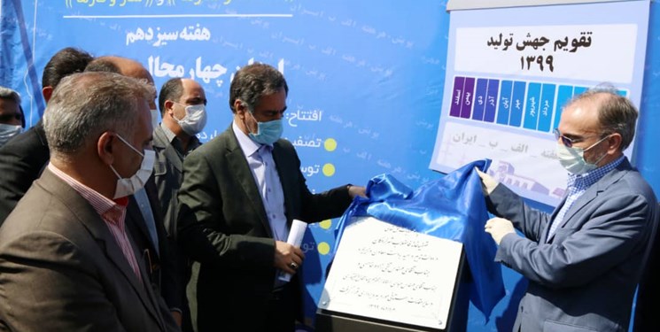 افتتاح چهار طرح صنعت آب و برق