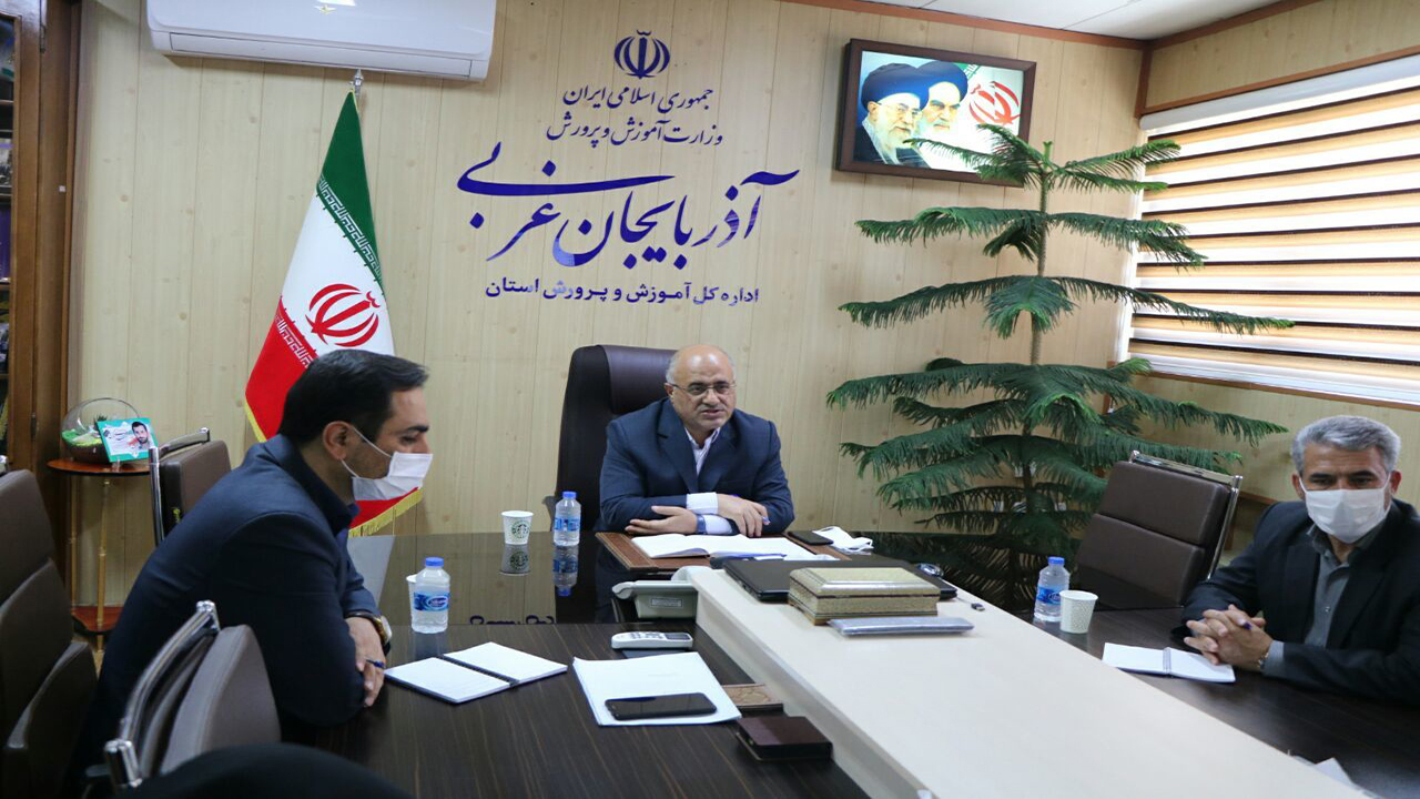 مدارس به منظور ارزیابی فرآیند ثبت نام بازرسی می‌شوند