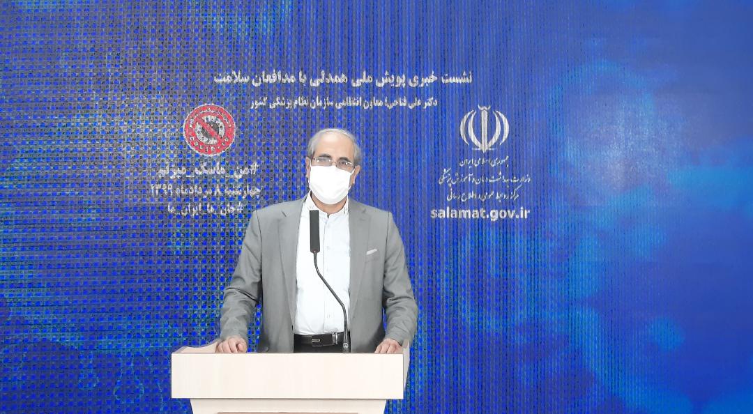 کلینیک سینا مجوز فعالیت در شب نداشته است/ دندانپزشکان و متخصصان زنان در صدر شکایات درمانی