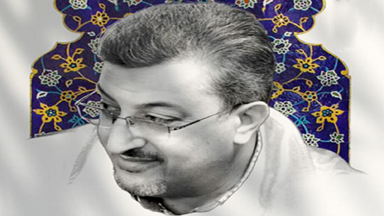 شهید دکتر همایون فیوض