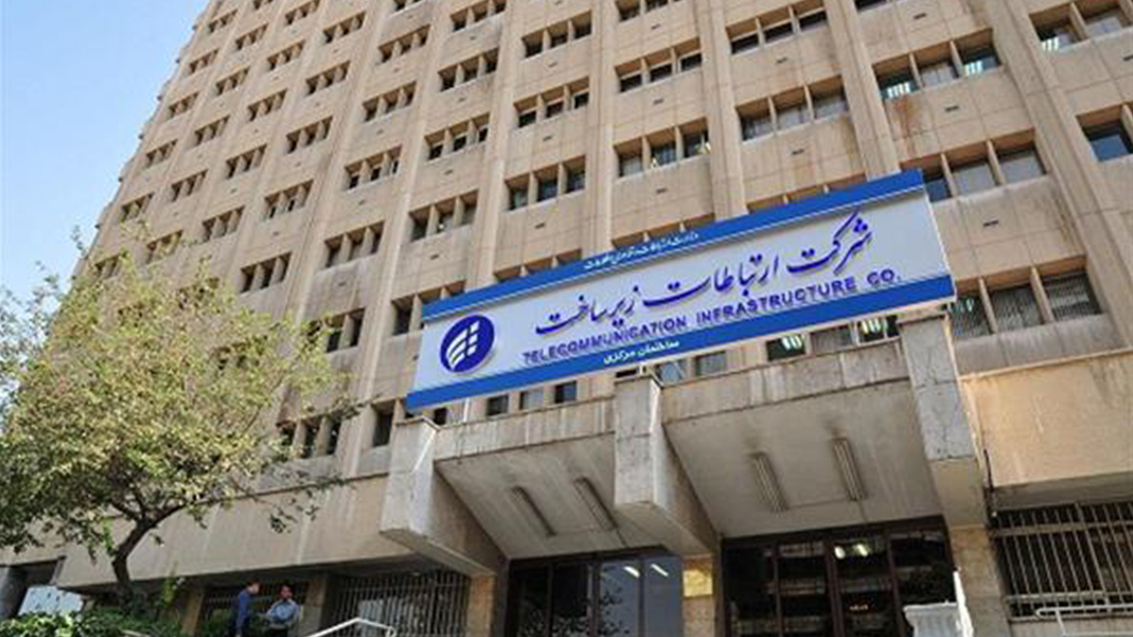 اختلالی در شبکه اینترنتی کشور وجود نداشته است