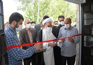 افتتاح اولین فرهنگسرای تخصصی خانواده در کرمانشاه
