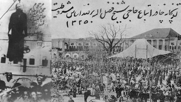 مشروطه انگلیسی که شیخ اول تهران را به شهادت رساند
