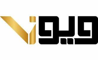 به دنیای حرفه ای ها خوش آمدید
