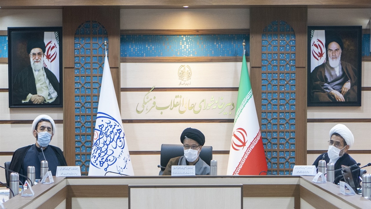 تصویب سند راهبردی توسعه پژوهش و آموزش عالی قرآنی در نظام سلامت